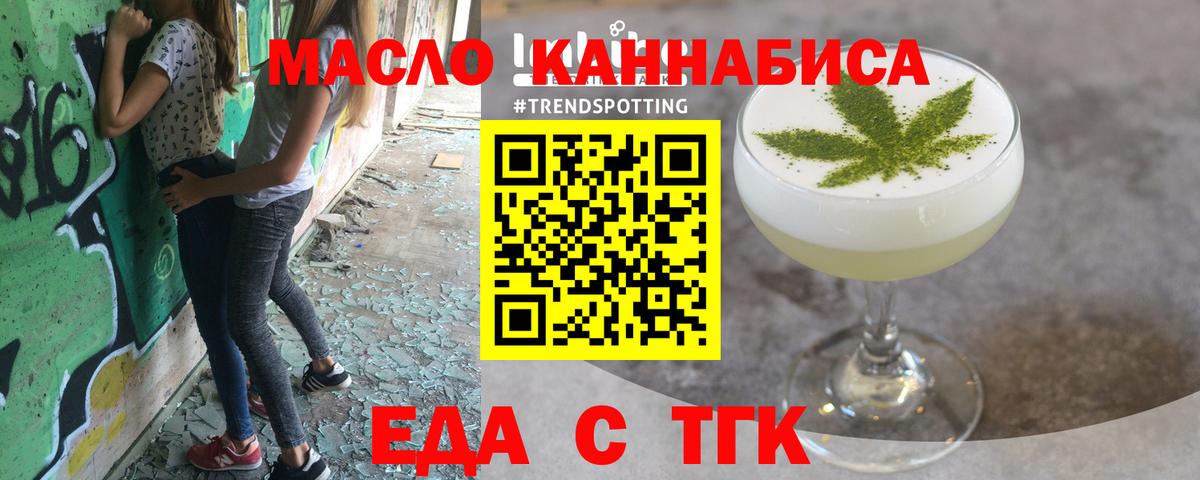 MDMA Отрадный