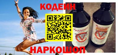 ECSTASY Тула