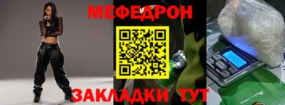 ECSTASY Тула