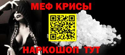 гашишное масло Туймазы
