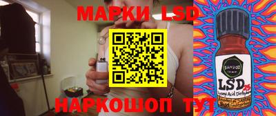 синтетический гашиш Тулун