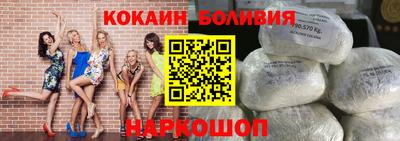 гашишное масло Туймазы