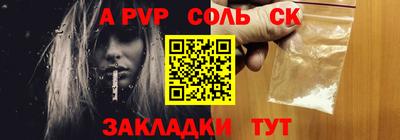 ECSTASY Тула