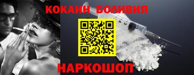 синтетический гашиш Тулун