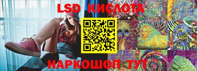 ECSTASY Тула