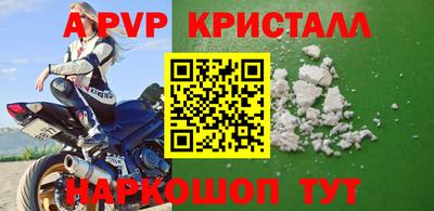 гашишное масло Туймазы