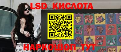 ECSTASY Тула