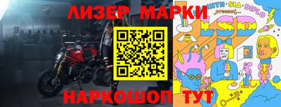 гашишное масло Туймазы