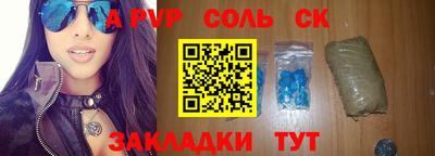 ECSTASY Тула