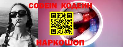 гашишное масло Туймазы