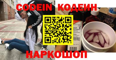 ECSTASY Тула