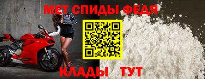 метадон Красноармейск