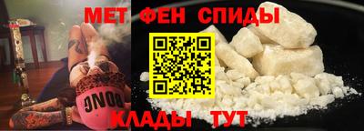 ECSTASY Тула