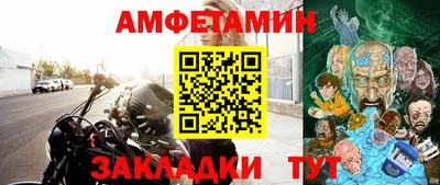 ECSTASY Тула