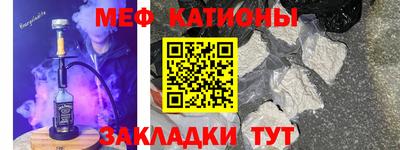 гашишное масло Туймазы